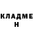 МЕТАДОН кристалл RazboyNik