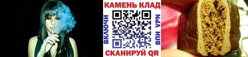 МЕГА ссылки  Пенза  ГАШИШ Ice-O-Lator  купить  сайты 