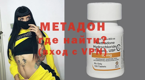 соль курить ск Нефтегорск