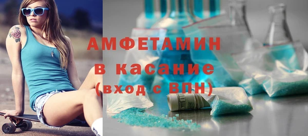 jwh Бугульма