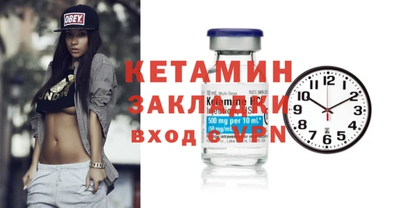 jwh Бугульма
