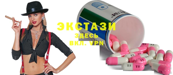 apvp Богданович