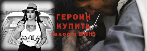 jwh Бугульма