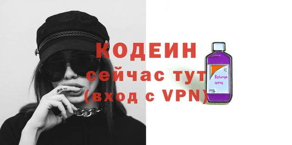 jwh Бугульма