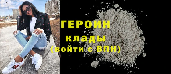 apvp Богданович