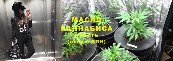 jwh Бугульма