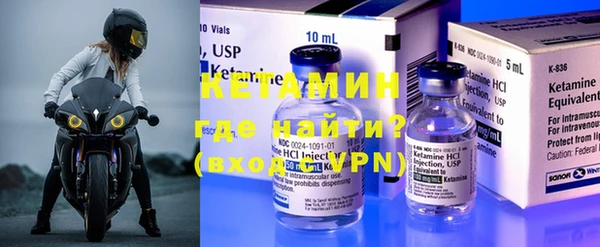 jwh Бугульма