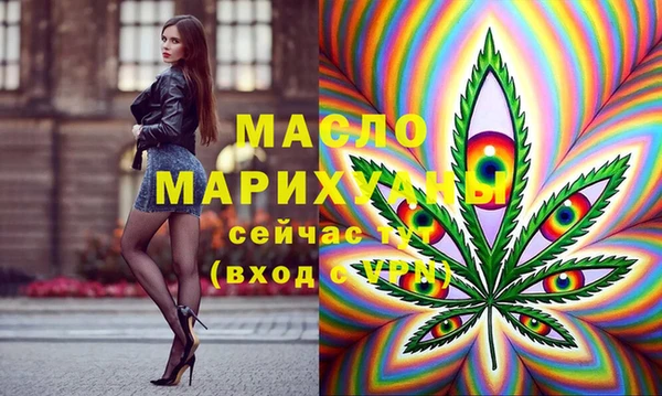 apvp Богданович