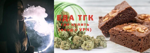 jwh Нея