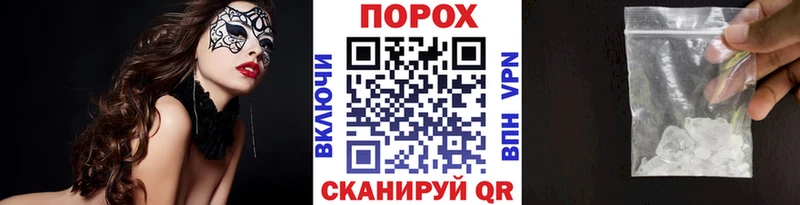 Метамфетамин витя  где найти наркотики  Пенза 