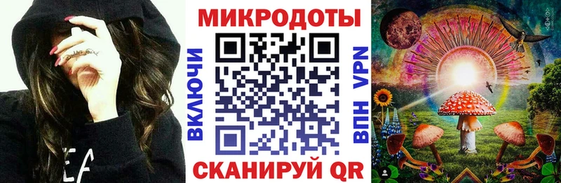 ОМГ ОМГ ссылки  Пенза  Галлюциногенные грибы MAGIC MUSHROOMS  darknet Telegram  закладки 